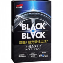 Soft99 Soft99 Black Black Hard Strat pentru protectia anvelopelor pentru 60 de zile 110ml universal