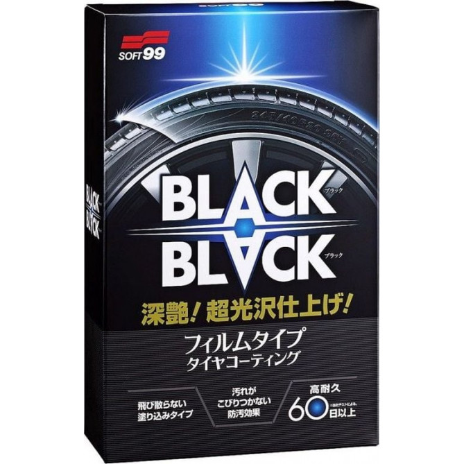 Soft99 Soft99 Black Black Hard Strat pentru protectia anvelopelor pentru 60 de zile 110ml universal