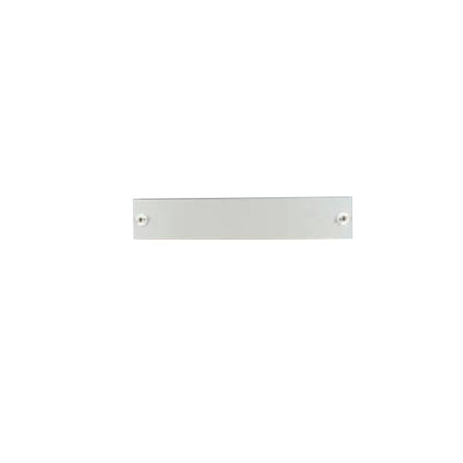 Capac pentru dispozitive modulare plin de 800x200mm - 286691