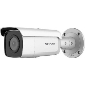 Cameră IP Hikvision Cameră Hikvision 4MP DS-2CD2T46G2-4I(4mm)(C)